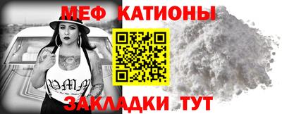 дурь Гай