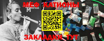 бутик Гагарин