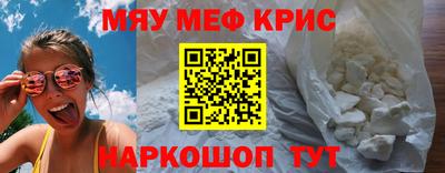 PSILOCYBIN Гатчина