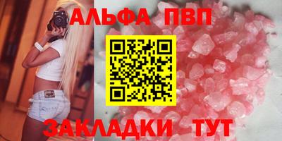 дурь Гай