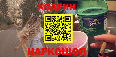 бутик Гагарин