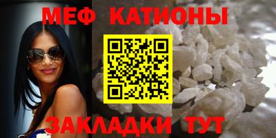 PSILOCYBIN Гатчина