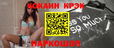 PSILOCYBIN Гатчина