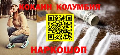 PSILOCYBIN Гатчина