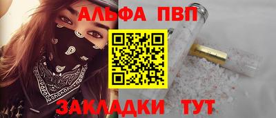 дурь Гай