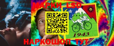 дурь Гай