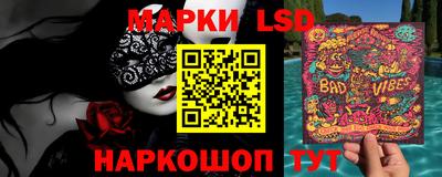 дурь Гай