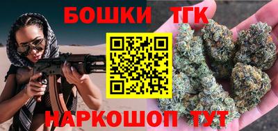 PSILOCYBIN Гатчина