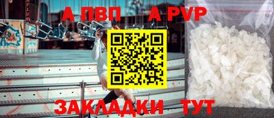бутик Гагарин