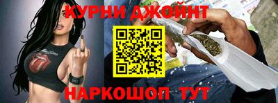 бутик Гагарин