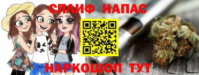бутик Гагарин