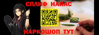 бутик Гагарин