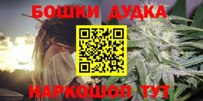бутик Гагарин