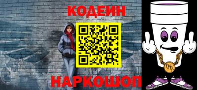 бутик Гагарин