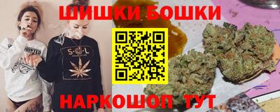 дурь Гай