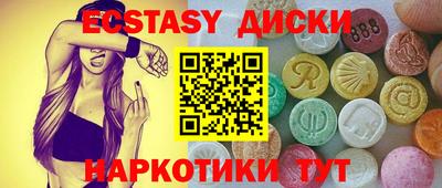 бутик Гагарин