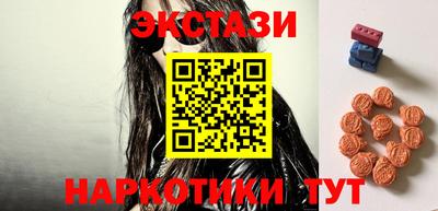 дурь Гай