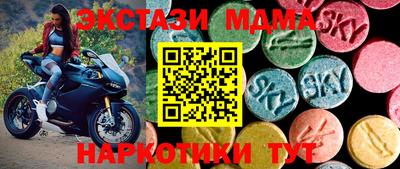 дурь Гай