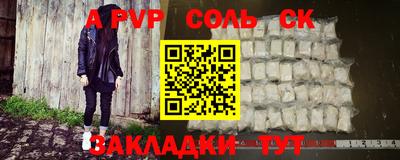 бутик Гагарин