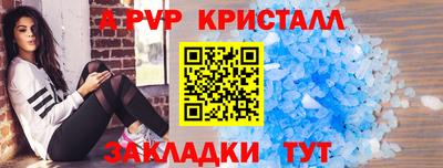 дурь Гай