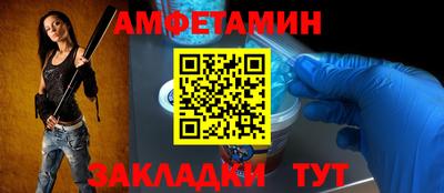 дурь Гай