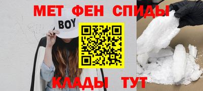 бутик Гагарин
