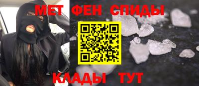 PSILOCYBIN Гатчина
