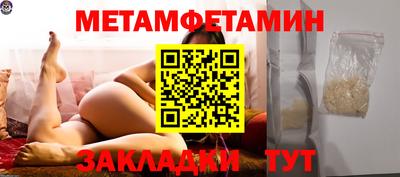 бутик Гагарин