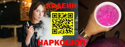 дурь Гай