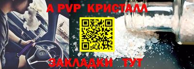 дурь Гай