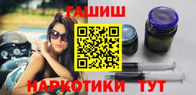 PSILOCYBIN Гатчина