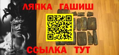 дурь Гай