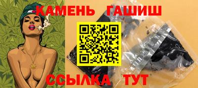 бутик Гагарин