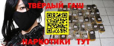 бутик Гагарин