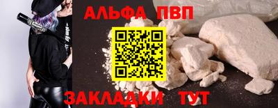 дурь Гай