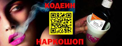 дурь Гай