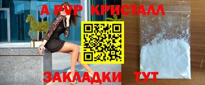 дурь Гай