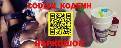 PSILOCYBIN Гатчина