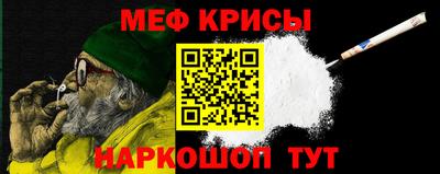 PSILOCYBIN Гатчина