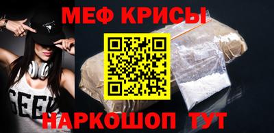 дурь Гай