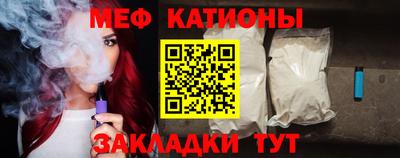 PSILOCYBIN Гатчина