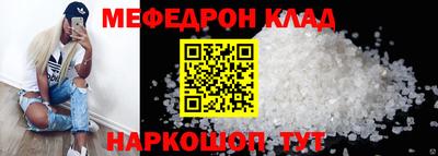 PSILOCYBIN Гатчина