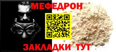 PSILOCYBIN Гатчина