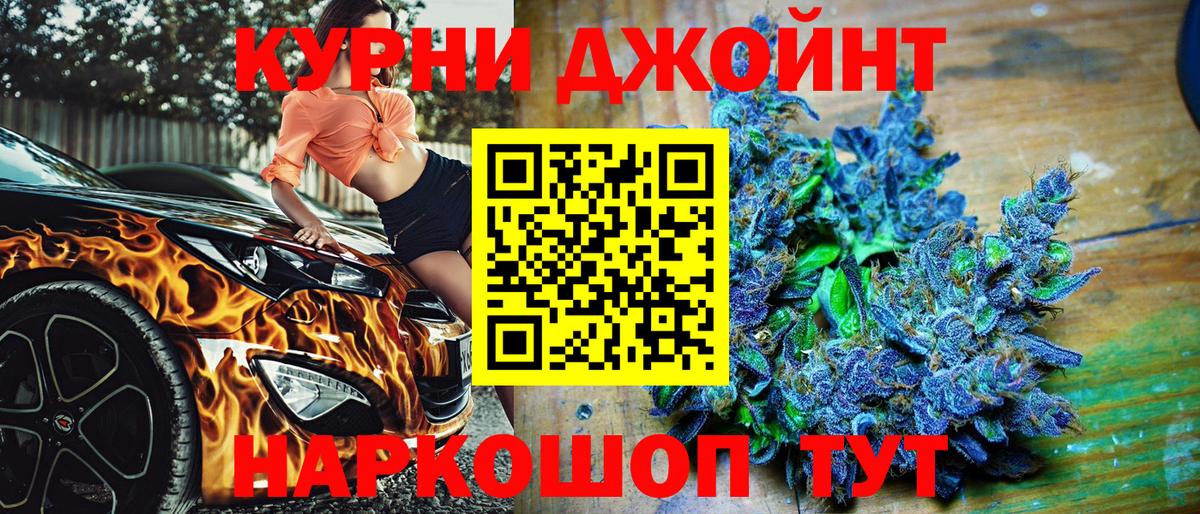 Бошки марихуана VHQ Нефтеюганск